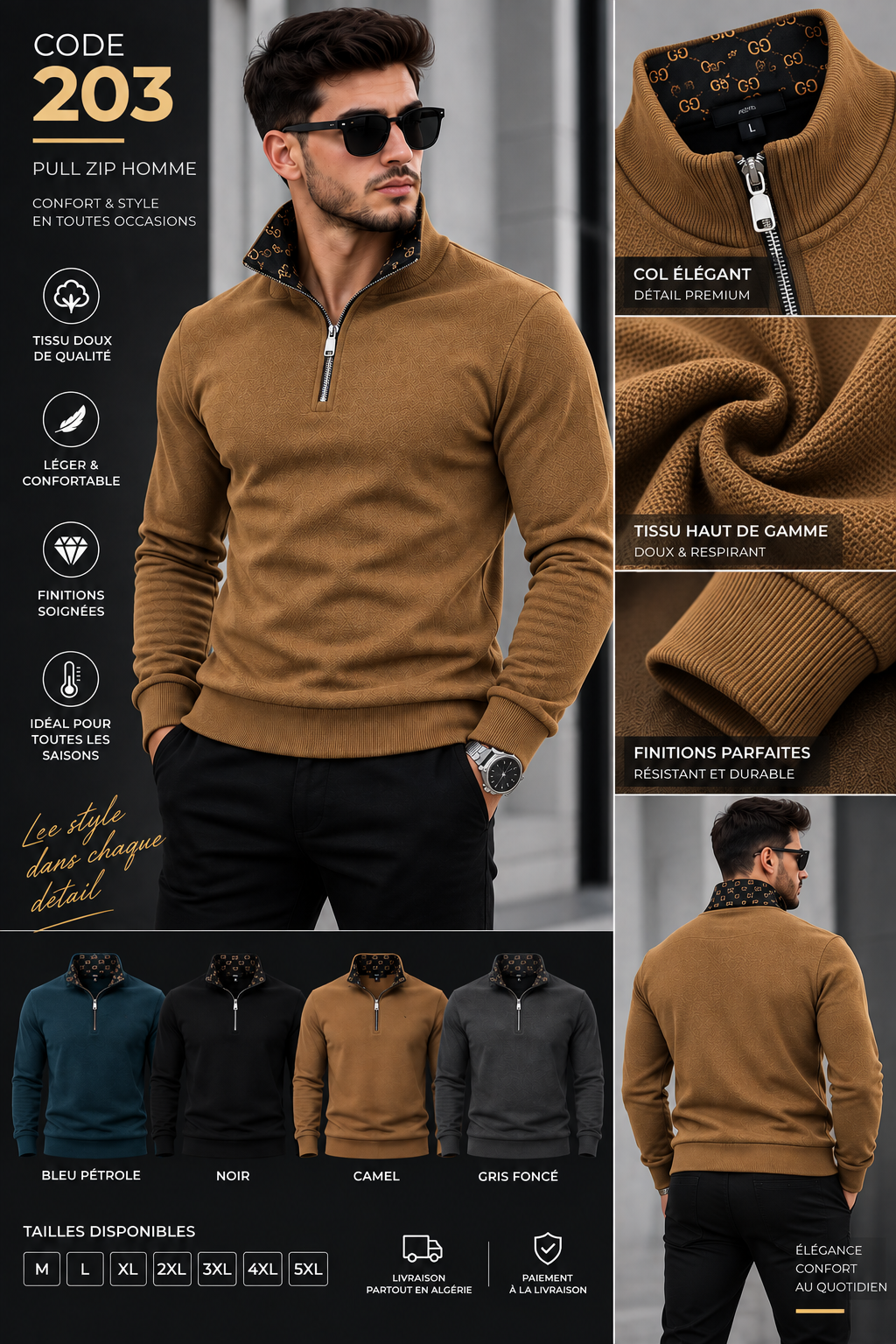 Pull Milano Zip