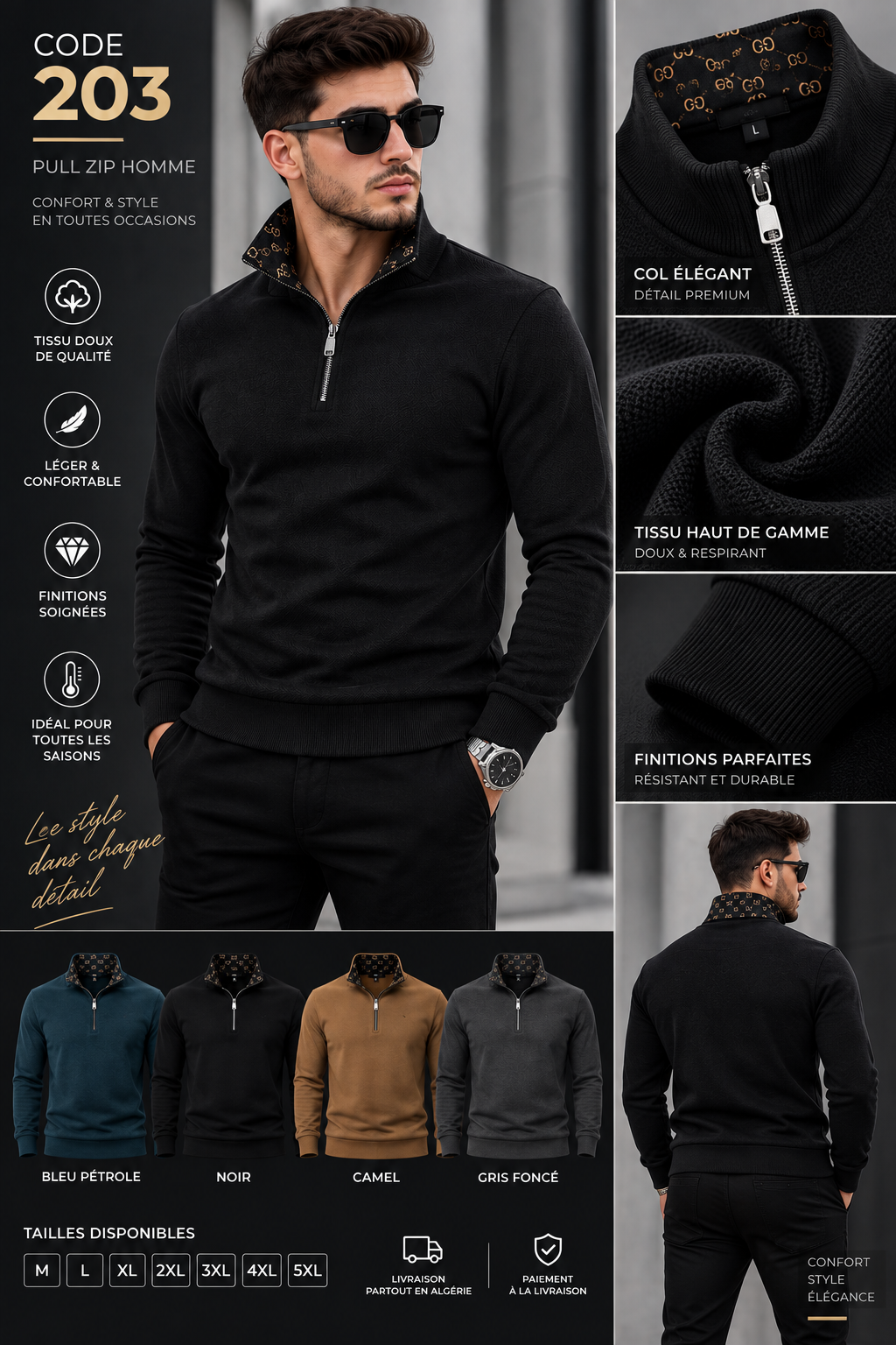 Pull Milano Zip